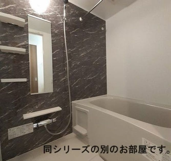 Naikan3 20260713000000 945x630