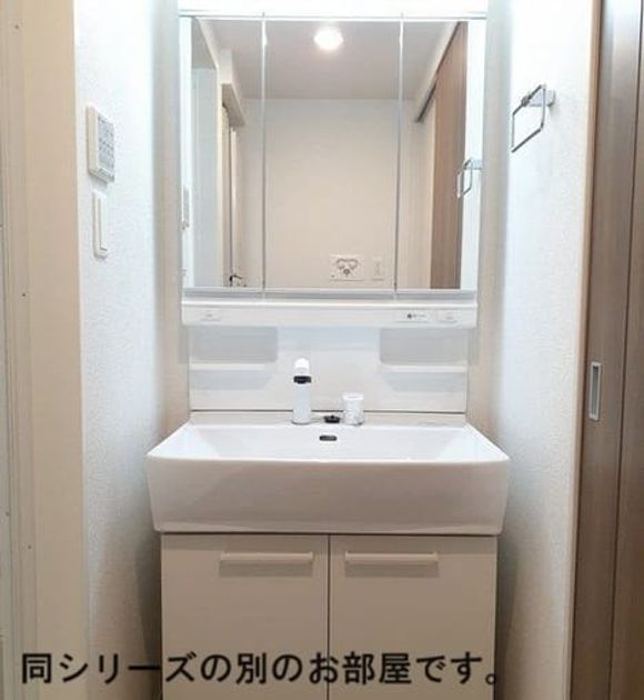 Naikan4 20260713000000 945x630