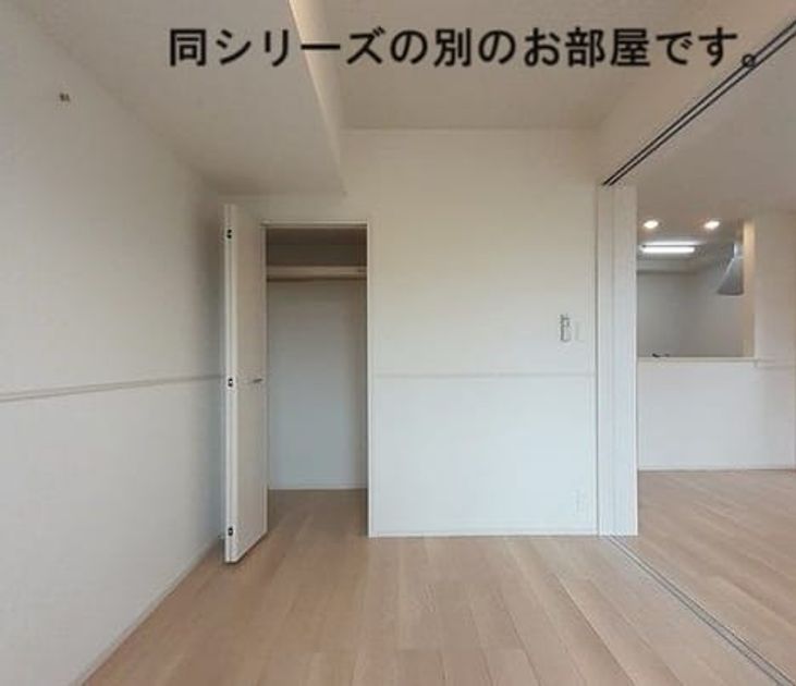 Naikan6 20260713000000 945x630