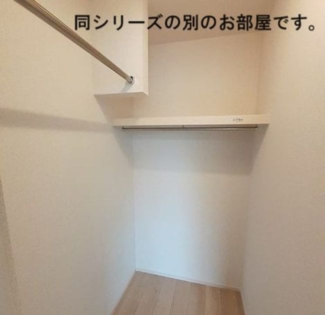 Naikan7 20260713000000 945x630