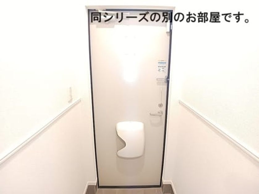 Naikan8 20260716000000 945x630