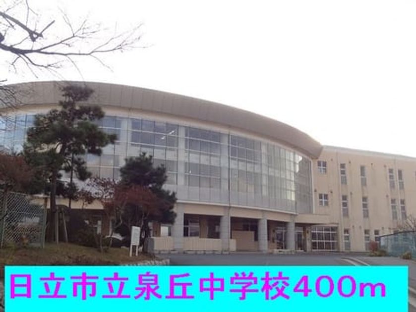 Naikan15 20150416000000 945x630