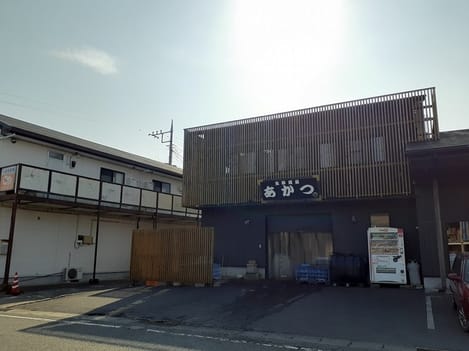 Naikan16 20260901000000