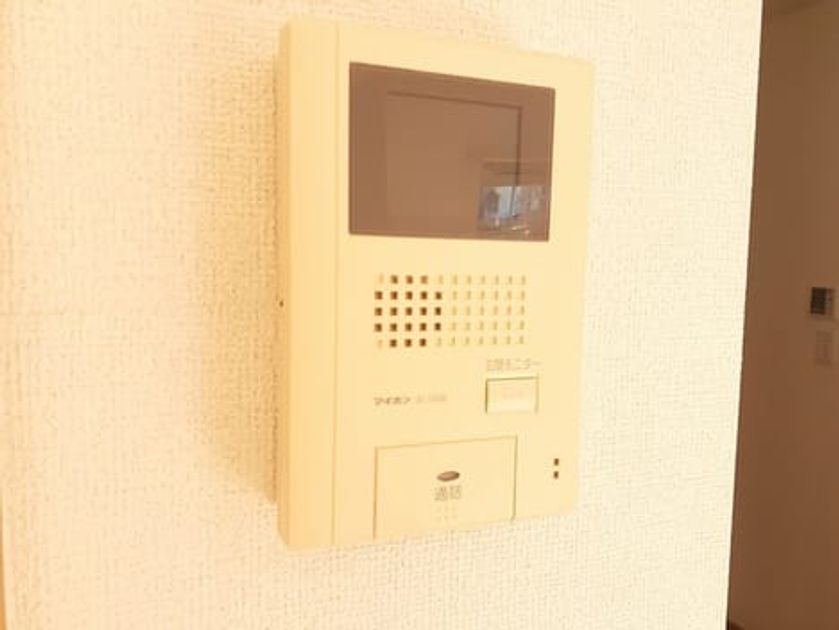 Naikan9 20211206000000 945x630