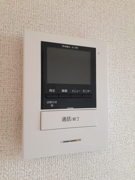 Naikan10 20231003000000