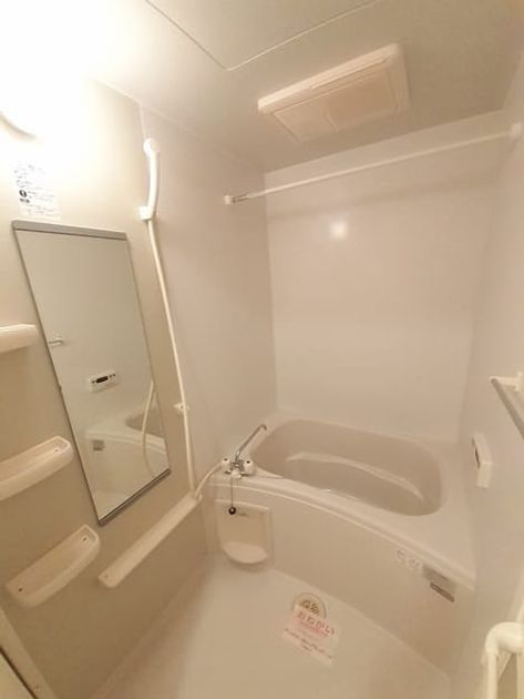 Naikan3 20230118000000 945x630