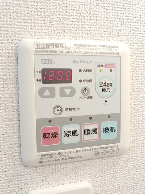 Naikan5 20260916000000