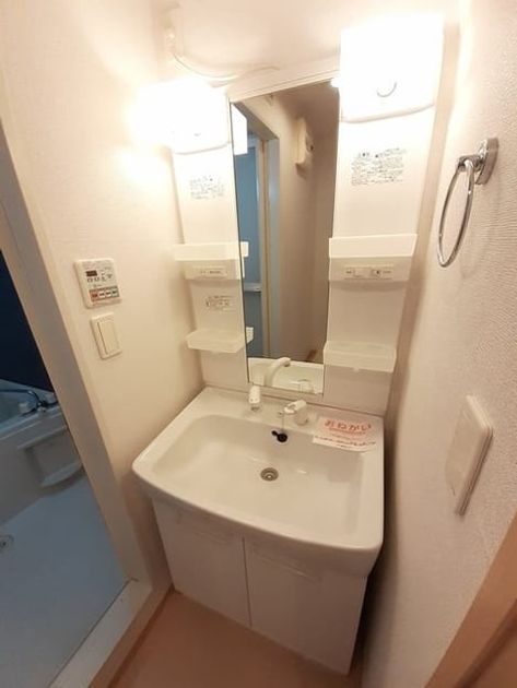 Naikan9 20211028000000 945x630