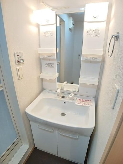 Naikan9 20260916000000