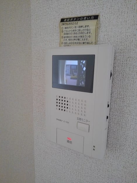 Naikan9 20180412000000