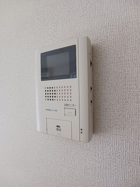 Naikan10 20260917000000 945x630