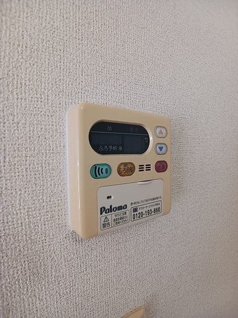Naikan8 20260917000000 945x630