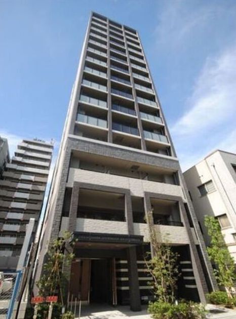 Naikan1 20260724164603 945x630