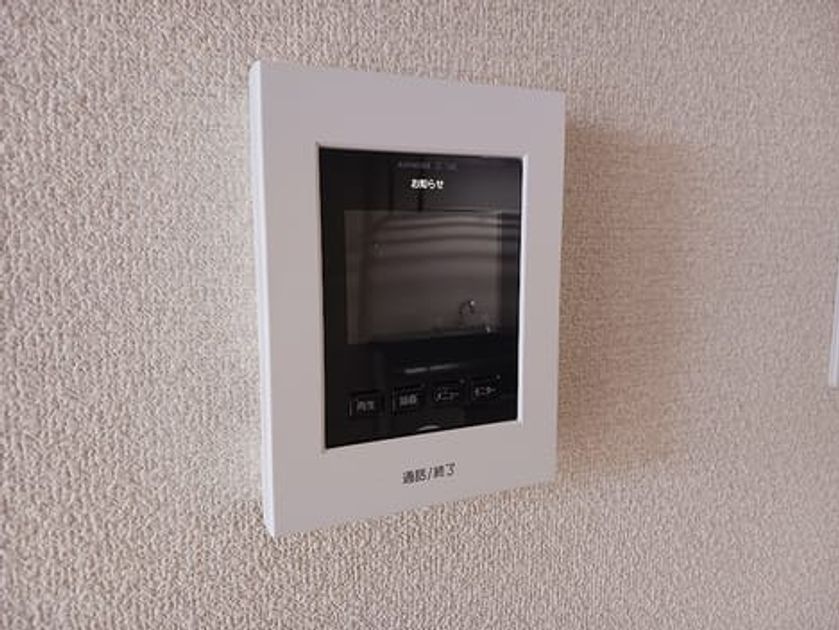 Naikan12 20260929000000 945x630