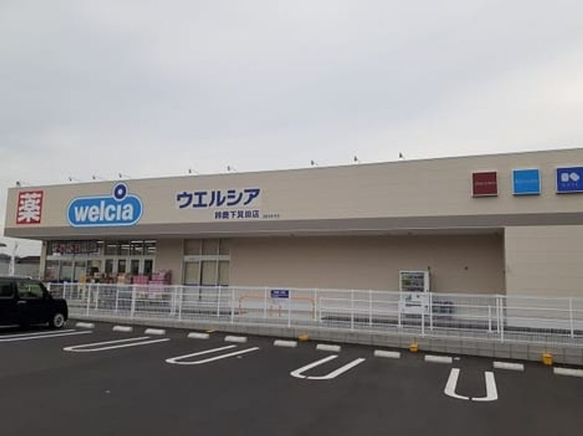 Naikan14 20221104000000 945x630