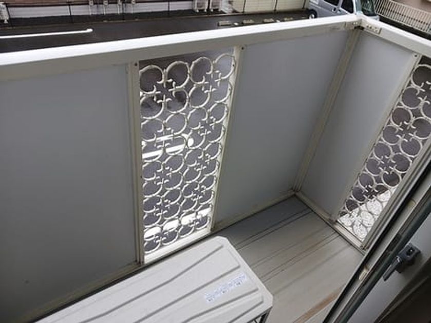Naikan8 20260929000000 945x630