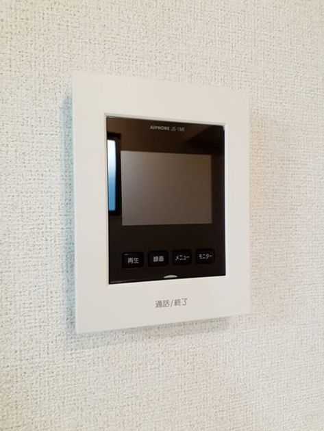 Naikan12 20221118000000 945x630