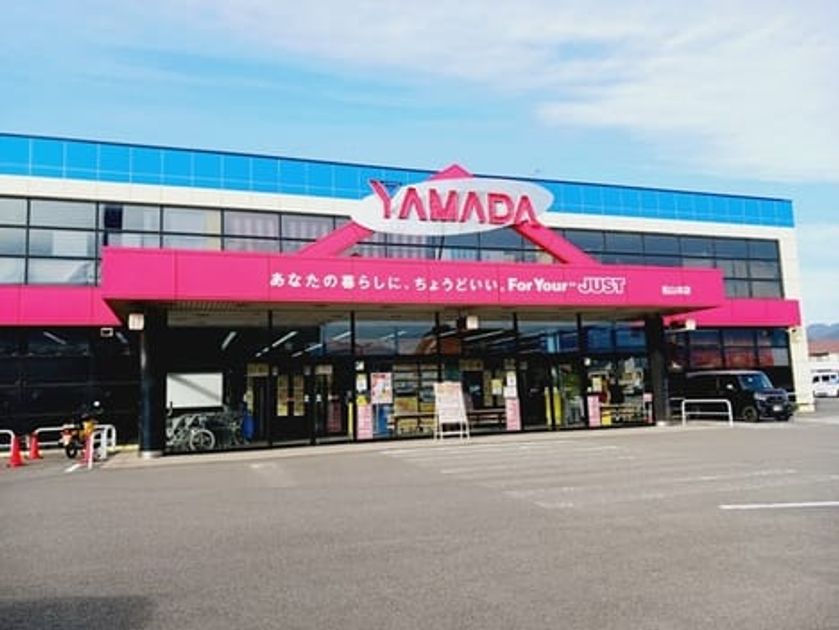 Naikan18 20260731000000 945x630