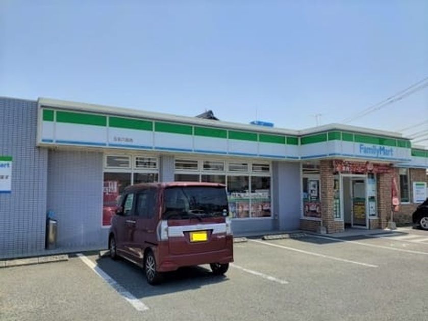 Naikan13 20240502000000 945x630