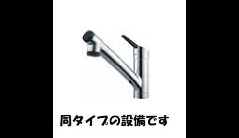 Naikan1 20260710000000 945x630