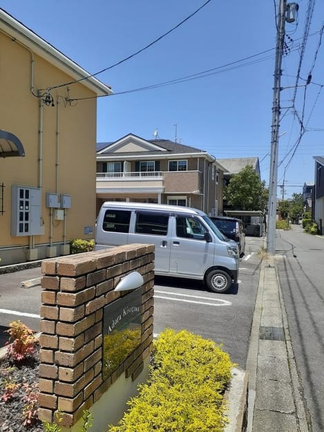 Naikan10 20230603000000