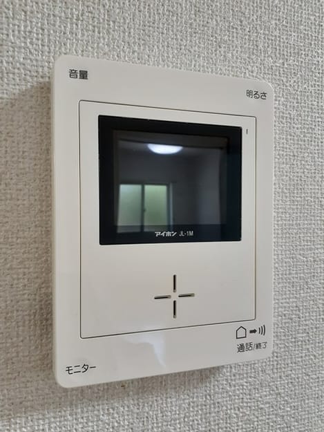 Naikan11 20230603000000