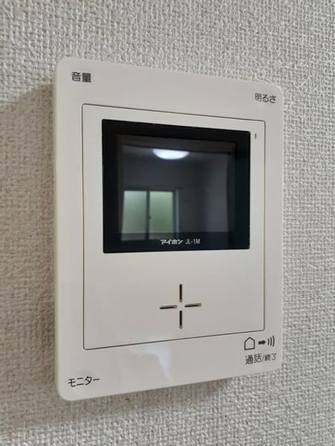 Naikan11 20230603000000 945x630