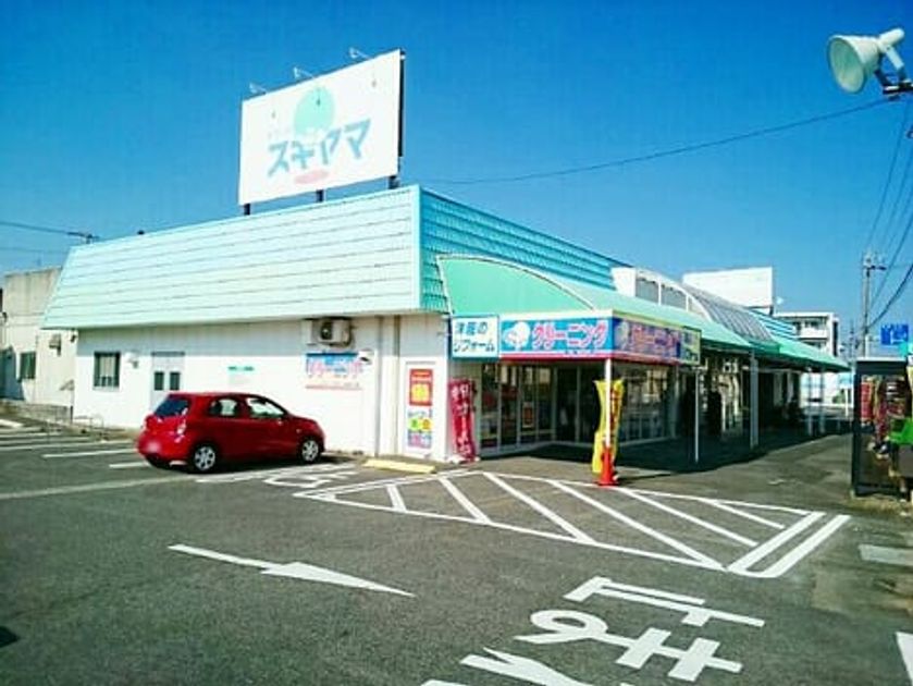 Naikan15 20220915000000 945x630