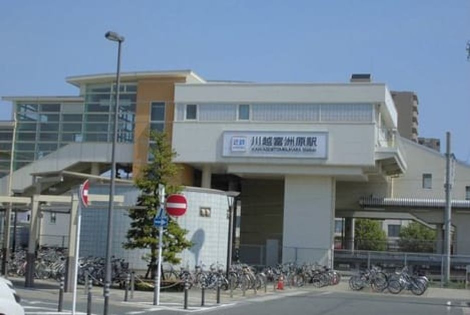 Naikan16 20210606000000 945x630