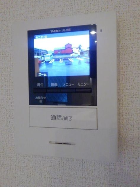 Naikan8 20180921000000 945x630