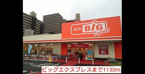 Naikan16 20160703000000
