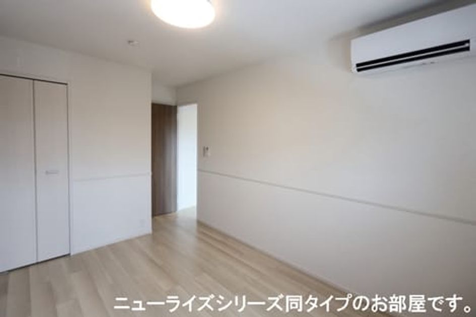Naikan11 20260627000000 945x630