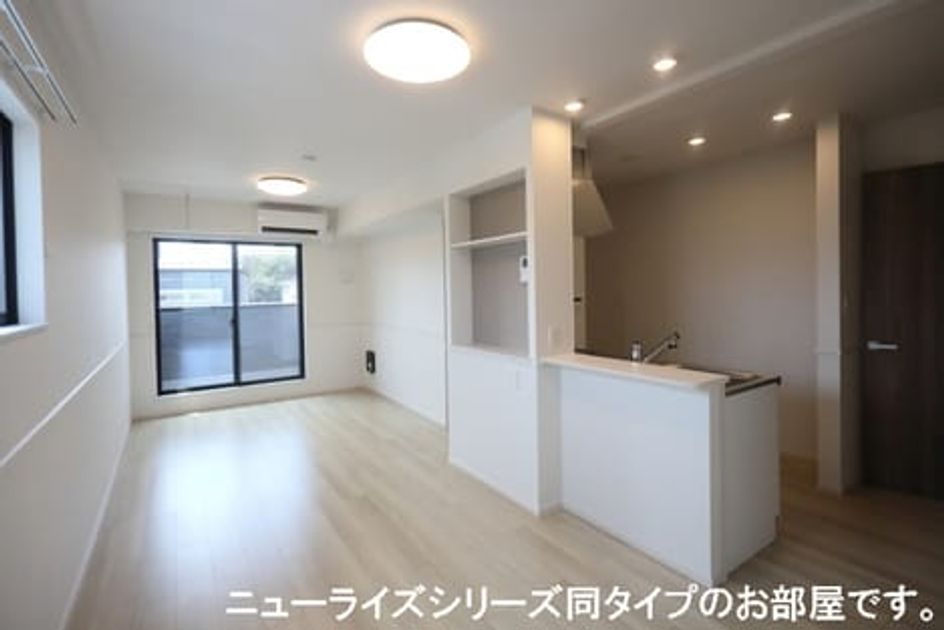 Naikan2 20260627000000 945x630