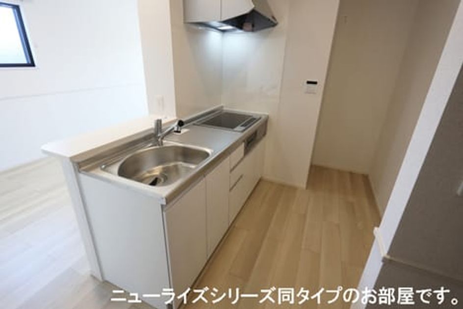 Naikan3 20260627000000 945x630