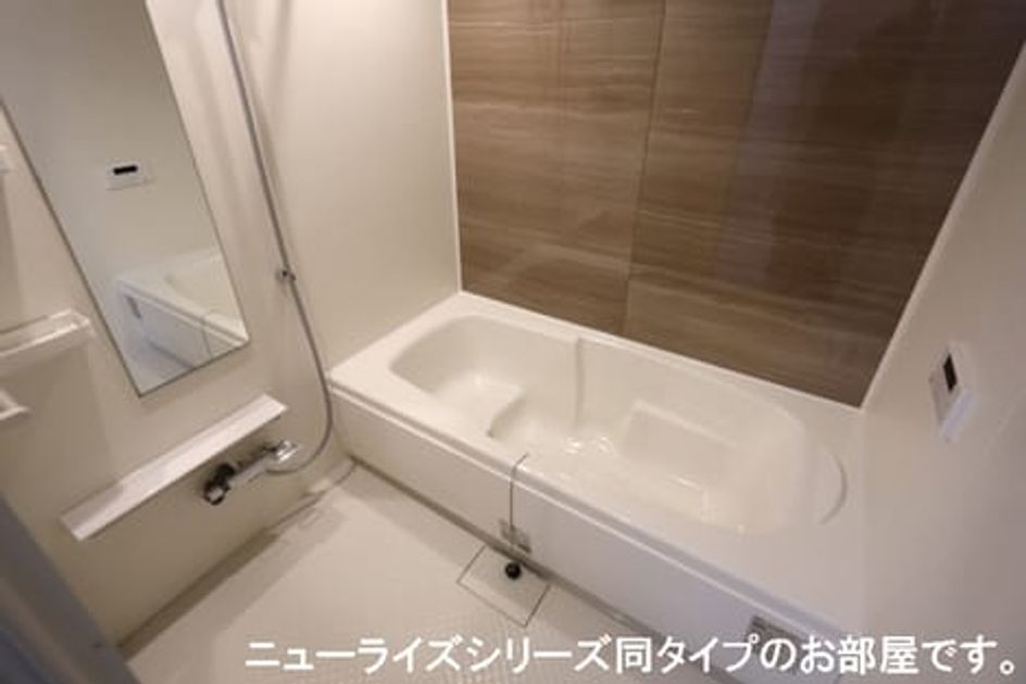 Naikan4 20260627000000 945x630