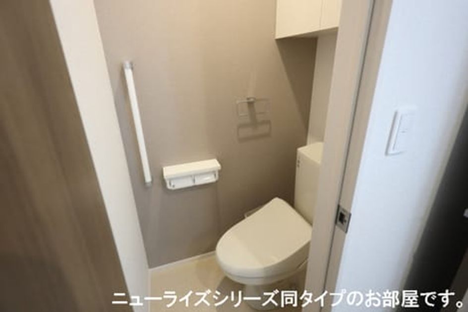 Naikan6 20260627000000 945x630