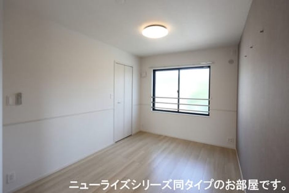 Naikan8 20260627000000 945x630