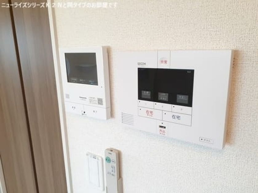 Naikan11 20260627000000 945x630