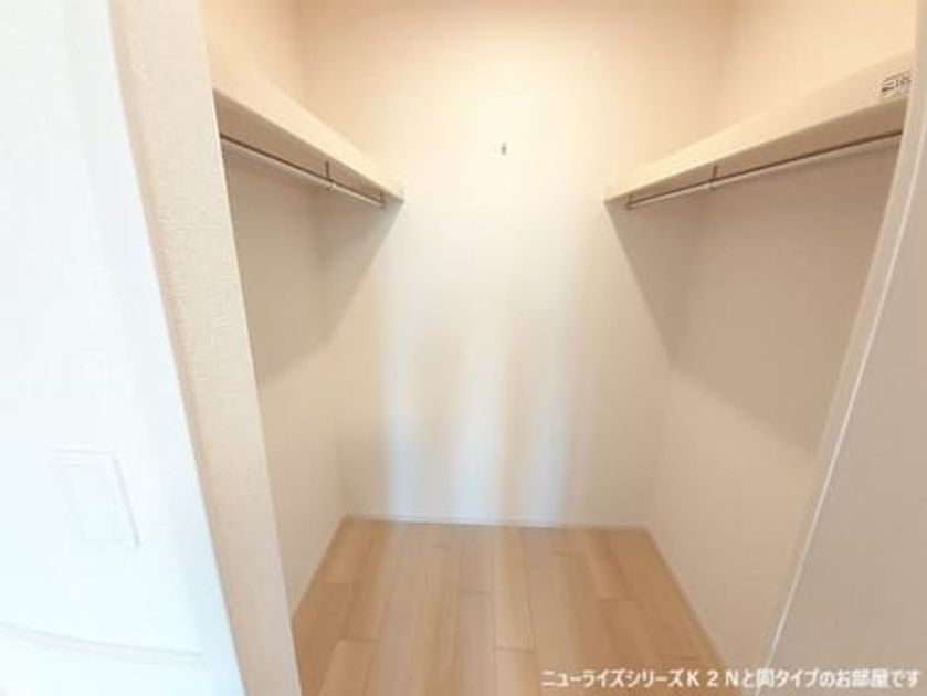 Naikan8 20260627000000 945x630