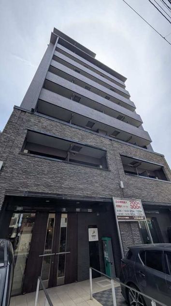 Naikan1 20260725163059 945x630