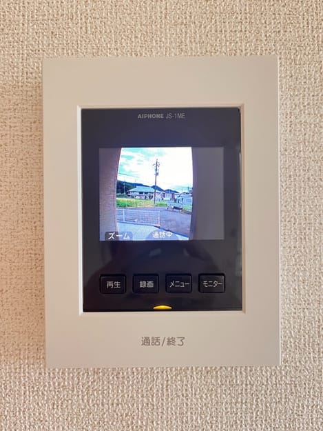 Naikan12 20260828000000