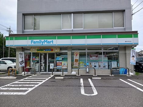Naikan17 20260907000000