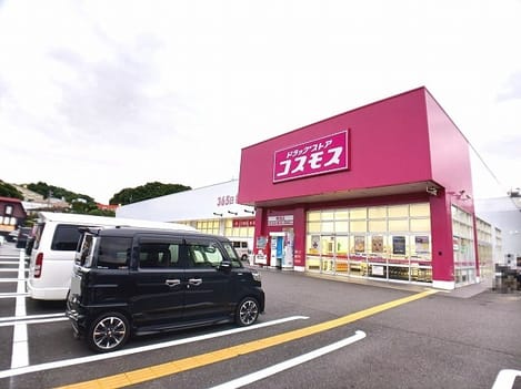Naikan2 20260105000000
