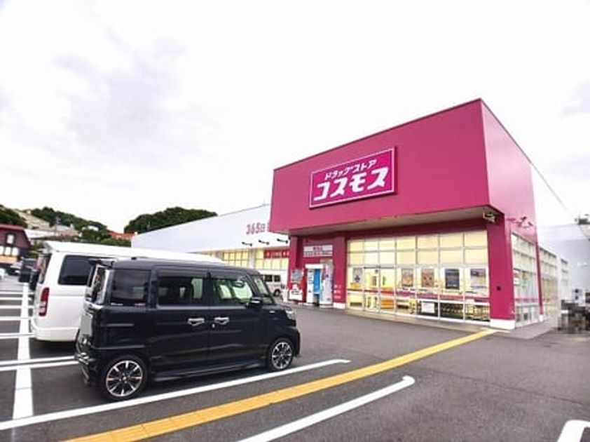 Naikan2 20260105000000 945x630