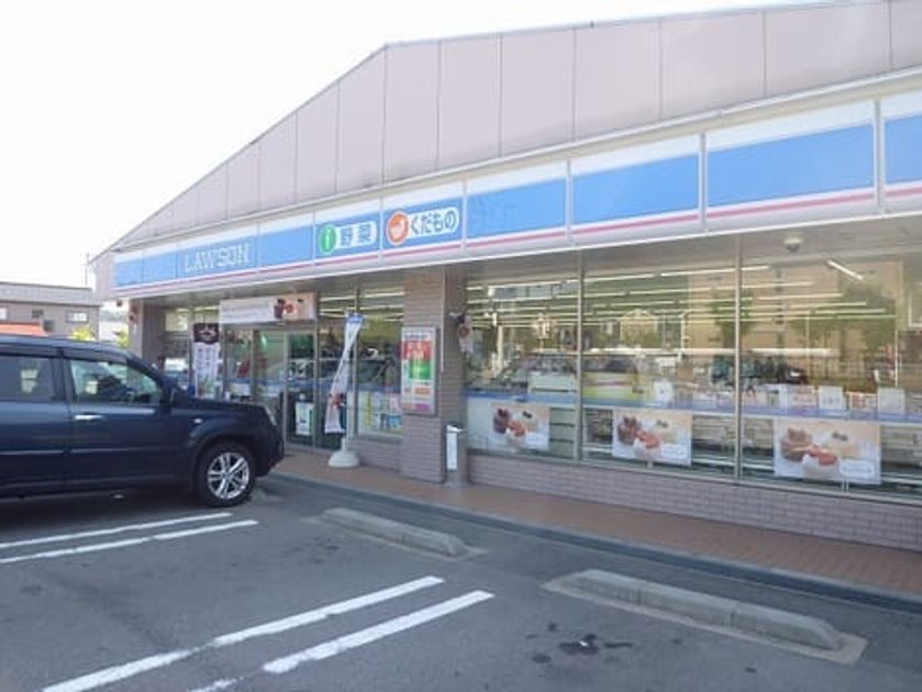 Naikan14 20210627000000 945x630