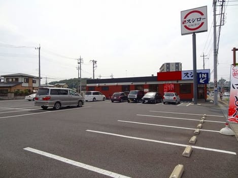 Naikan16 20230323000000