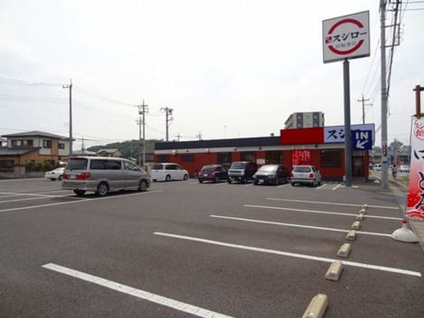 Naikan16 20230323000000 945x630