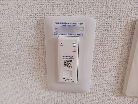 Naikan8 20260915000000