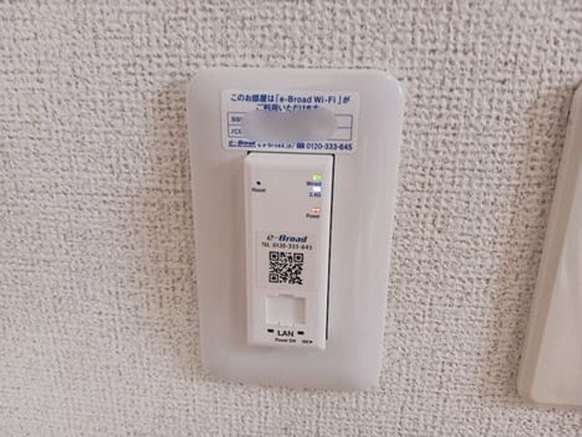 Naikan8 20260915000000 945x630