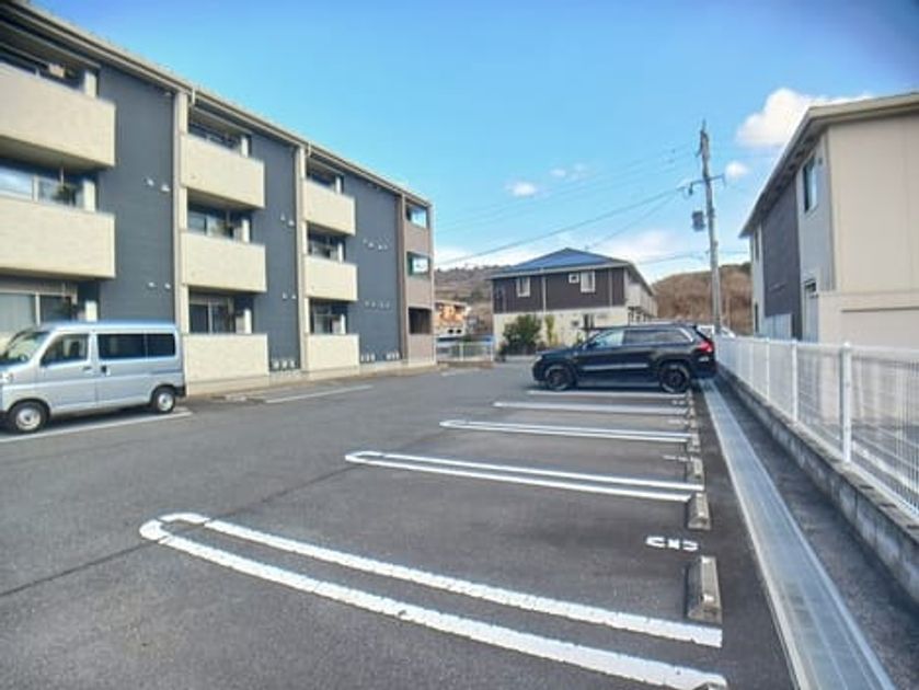 Naikan10 20250117000000 945x630